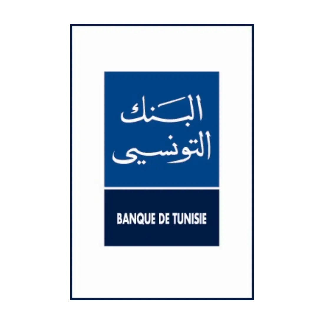 banque-de-tunisia-webp-Wall Street English Tunisia Client