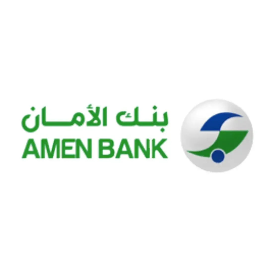 amen-bank-webp-Wall Street English Tunisia Client